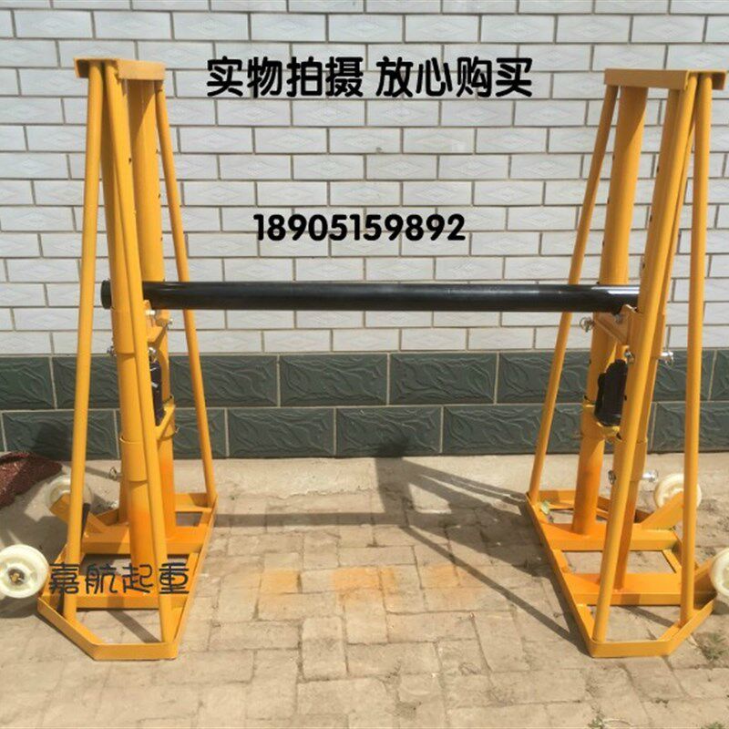 电力液压多孔电工电缆放线架光纤门式放线架盘架小型螺旋放线支架