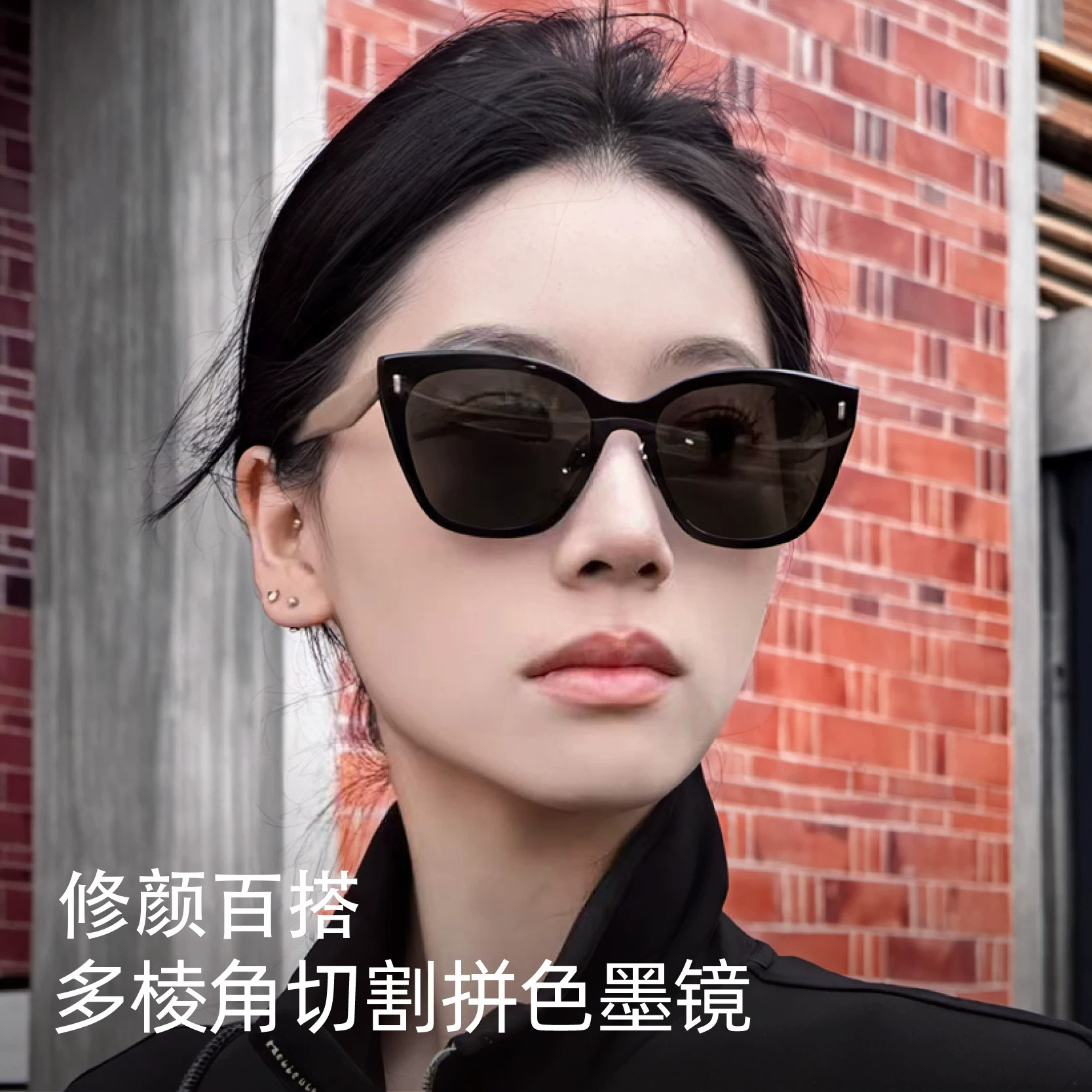 2027新款大框猫眼墨镜女高级感uv400轻薄高清太阳镜开车防晒显瘦