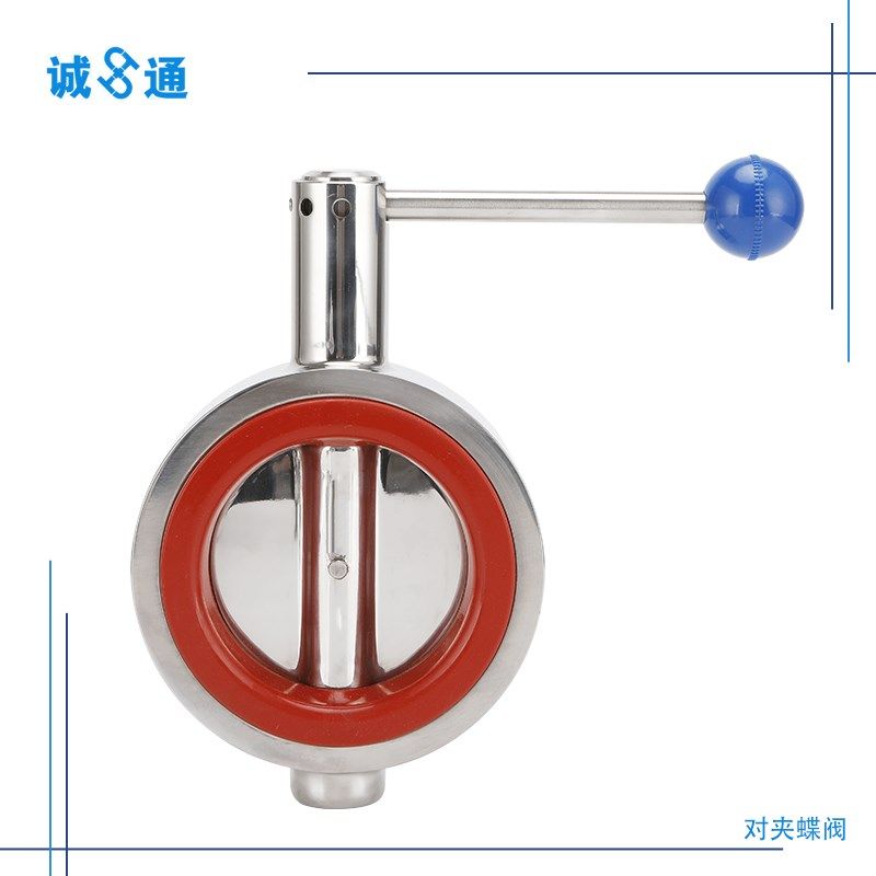 不锈钢蝶阀对夹式卫生级蝶阀食品级对夹蝶阀 卫生级抛光对夹蝶阀