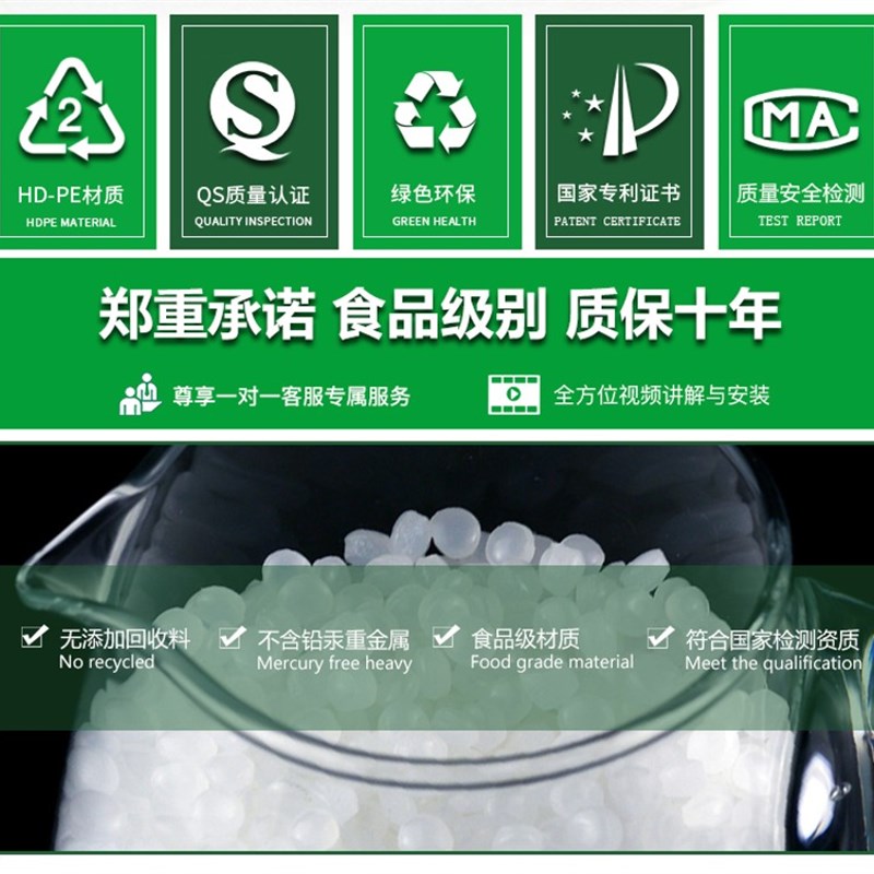 食品级塑料桶困水桶超大号1吨储水桶3吨水罐2吨水塔5吨加厚大水桶