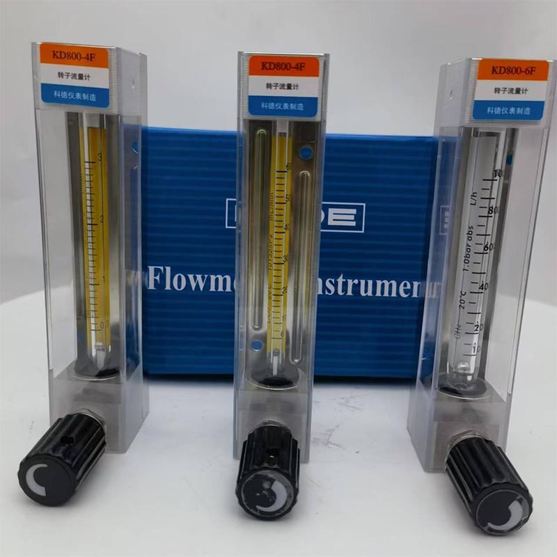 KD800科德定制标定流量计臭氧氮氢气氯氩氨气微小空气1-10ml/min