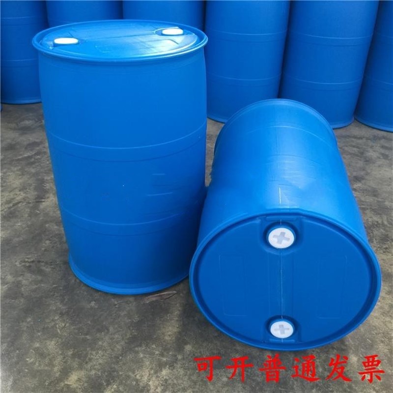 全新200L升闭口塑料桶柴油桶化工包装圆桶 双环200kg开口废液PE桶