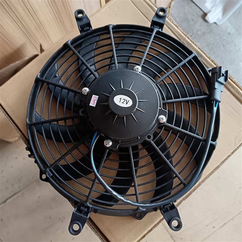 汽车空调电子风扇大功率9 12寸12 24v130w适用于大巴冷藏车阁瑞斯