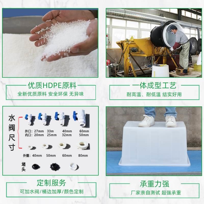 带排水大号养鱼菜市场水产养殖家用牛筋水箱加厚加大长方形塑料盆