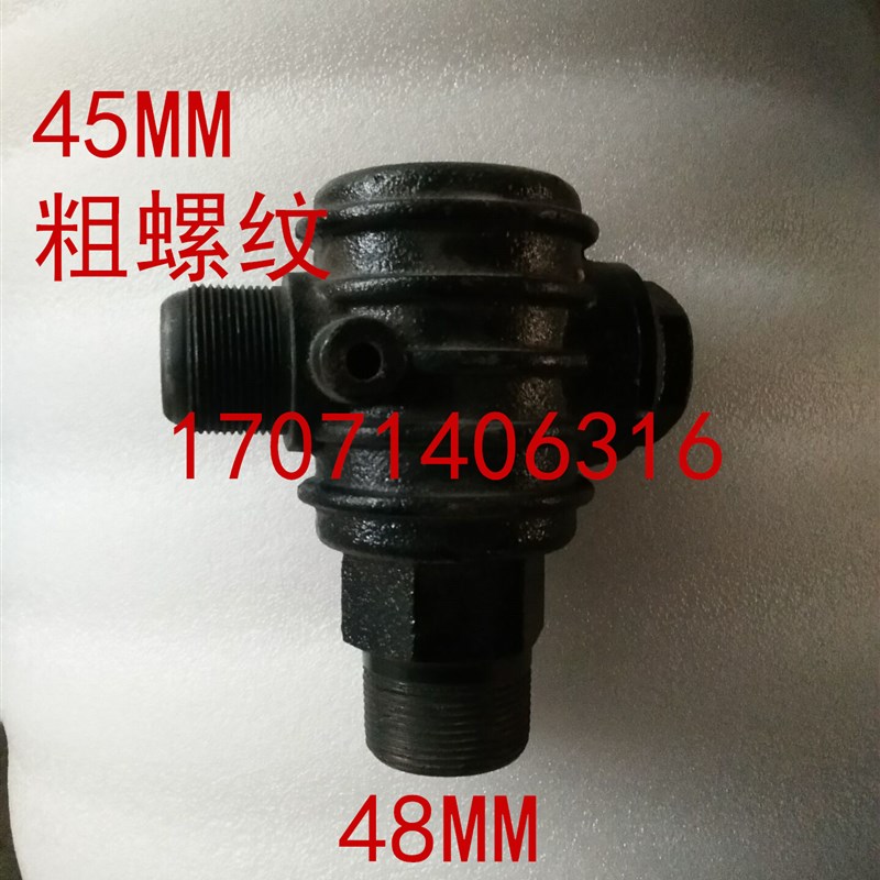 气泵配件11 千瓦空压机单向阀止回阀 逆止阀深圳聚才款120 单向阀