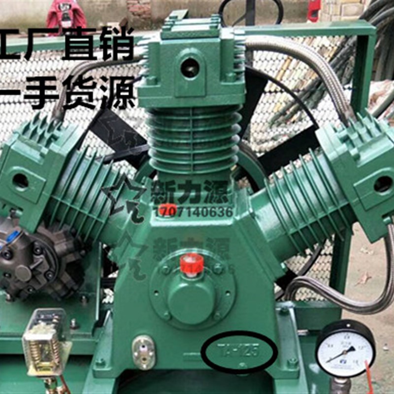 空压机机头/泵头 复盛主机头 11 15KW 气泵2.0 TA120 TA125图片