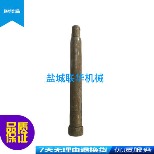 CW6163 CW6163C沈阳大连机床配件 2145拨叉轴 L232 30/25/20