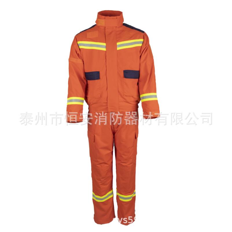 XF633-02006标准2式芳纶材料抢险救援防护服夏款冬款帽救援腰带