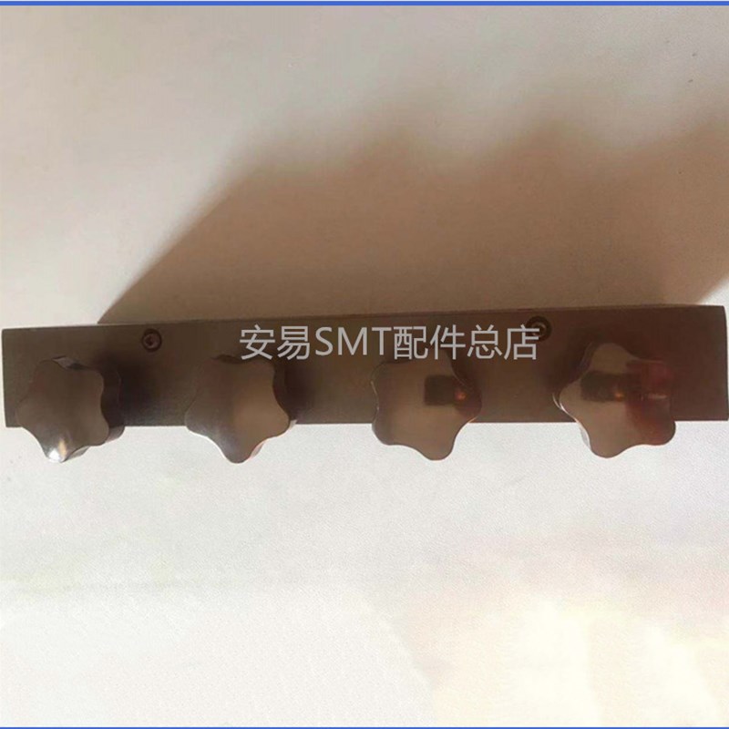 半自动印刷机手臂 钢网夹臂 钢网固定臂锡膏红胶丝印机五星锁紧臂