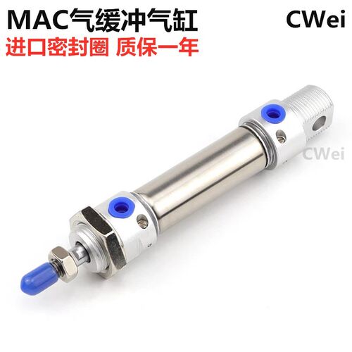 MAC16/20/25/32/40X25X50X75X100*150X200X300-SCA口罩机迷你气缸