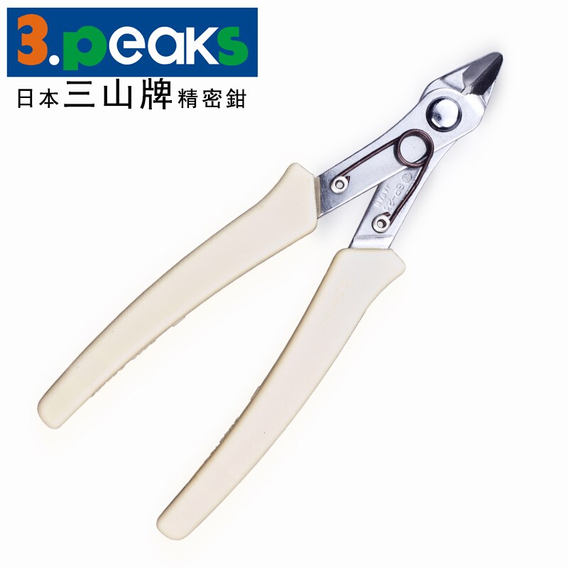 日本进口三山牌(3.peaks)迷你电子钳 扁嘴 夹持钳 SP-23
