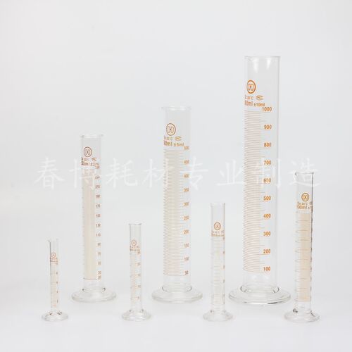 华鸥 刻度玻璃量筒玻璃量桶5 10 25 50 100 250 500 1000 2000ml