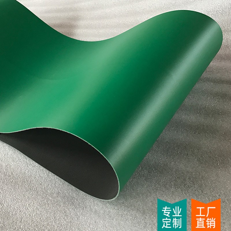 永利YONGLI UU15(26-2)-AG HC TPU(聚氨酯)绿色弹性带食品弹力带