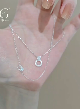 岚珞歌S925纯银闪钻锁骨链女款