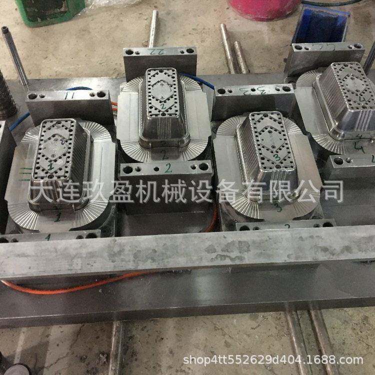 生产铝箔餐盒模具一出二气动冲床模具方格模具450ml