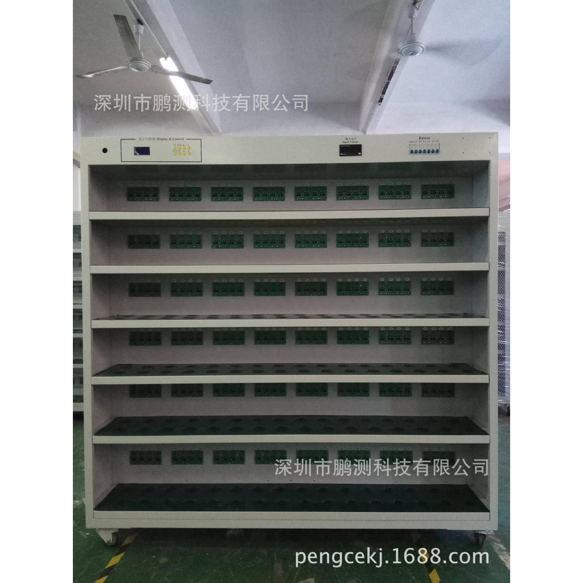 192位电脑程控电源老化车老化架DC母座特殊