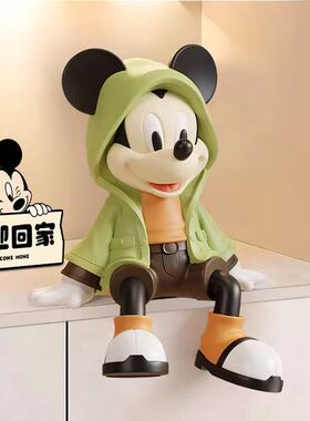 风衣米奇坐姿摆件客厅电视柜装饰入户玄关酒柜高级感小众手办轻奢