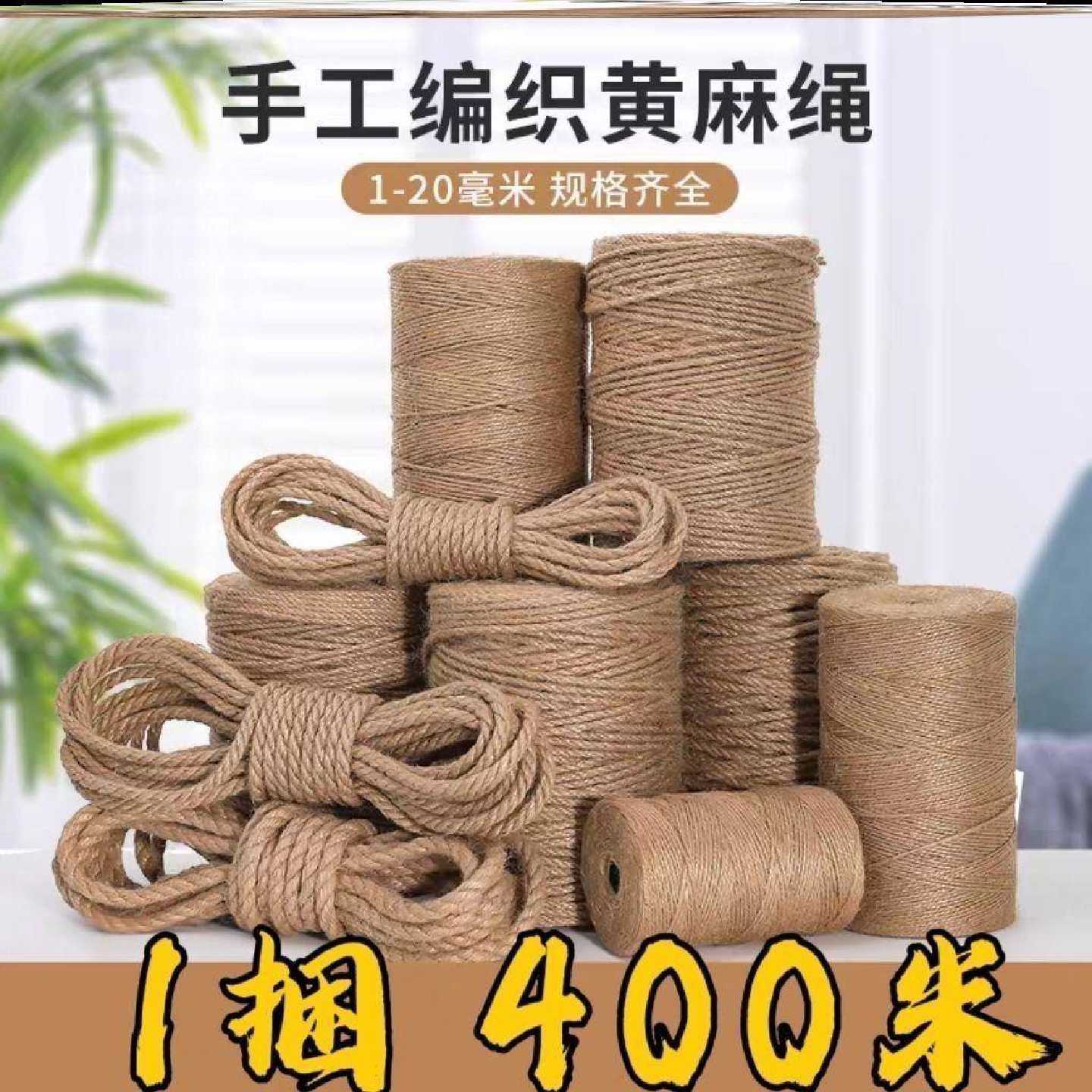 柱子包裹装饰天然气管子遮丑神器包管子材料下水管包管美化套麻绳
