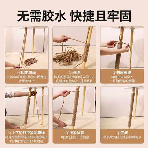 猫咪DIY剑麻猫爬架专用麻绳耐抓磨猫抓柱猫抓板猫玩具细麻绳