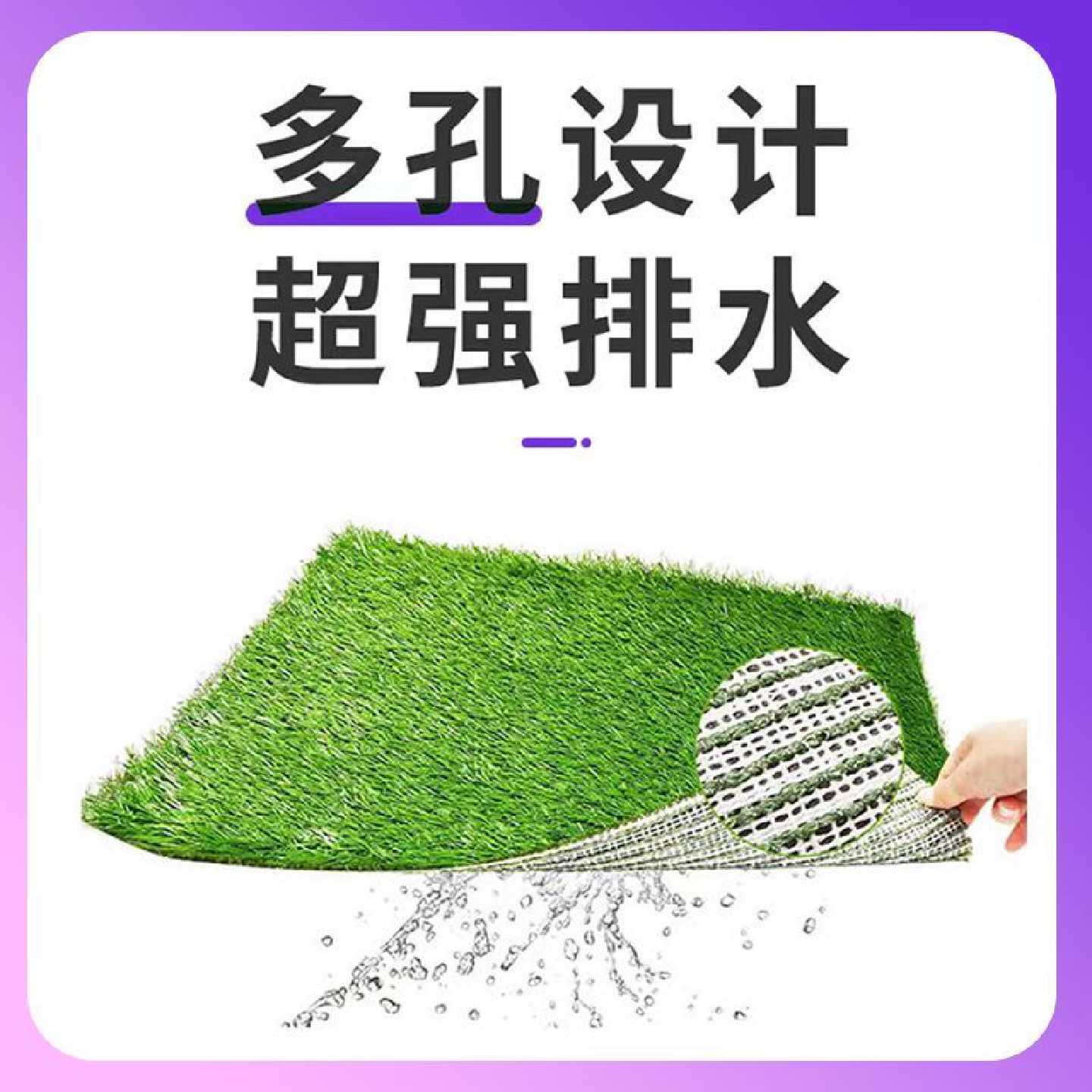 宠物狗狗厕所假草坪尿尿草地便铺垫拉屎仿真草皮撒尿室内家用地毯