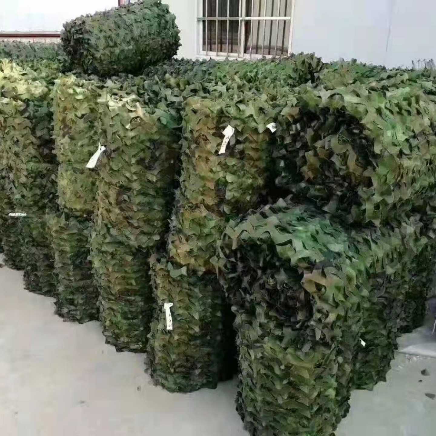 户外迷彩伪装网遮阳网遮盖网防晒绿色遮阳网绿网绿化网防航拍网