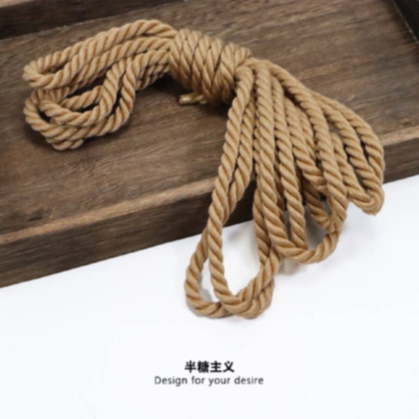半糖主义绳艺情侣自缚捆绑绳子配方麻绳新手可用柔软日式麻绳