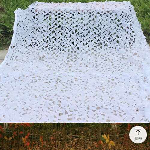 300D加厚阻燃雪地伪装网阻燃雪地白色伪装网户外训练防火伪装网