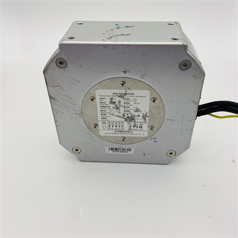 门机马达/浙江优盛康/奥的斯/杭西奥PM81855D/94W现货出售包好