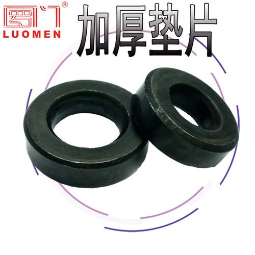 罗门加厚垫片模具压板加厚平垫垫圈螺丝垫片12/14/16/18/20/22/24