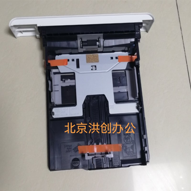 原装京瓷 P2235DN P2040 M2135 2040 2540 2635进纸盒 纸盒