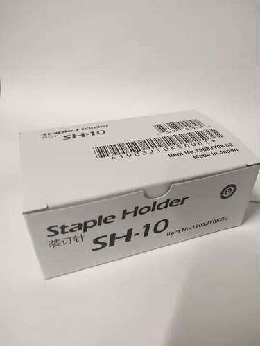 适用京瓷3500i 4500i 5500i 3501i 4501i 5501 6502订书针SH-10钉