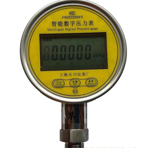 全不锈钢智能数显压力表 YB-100A型 数字压力表 精密度0.5级正品