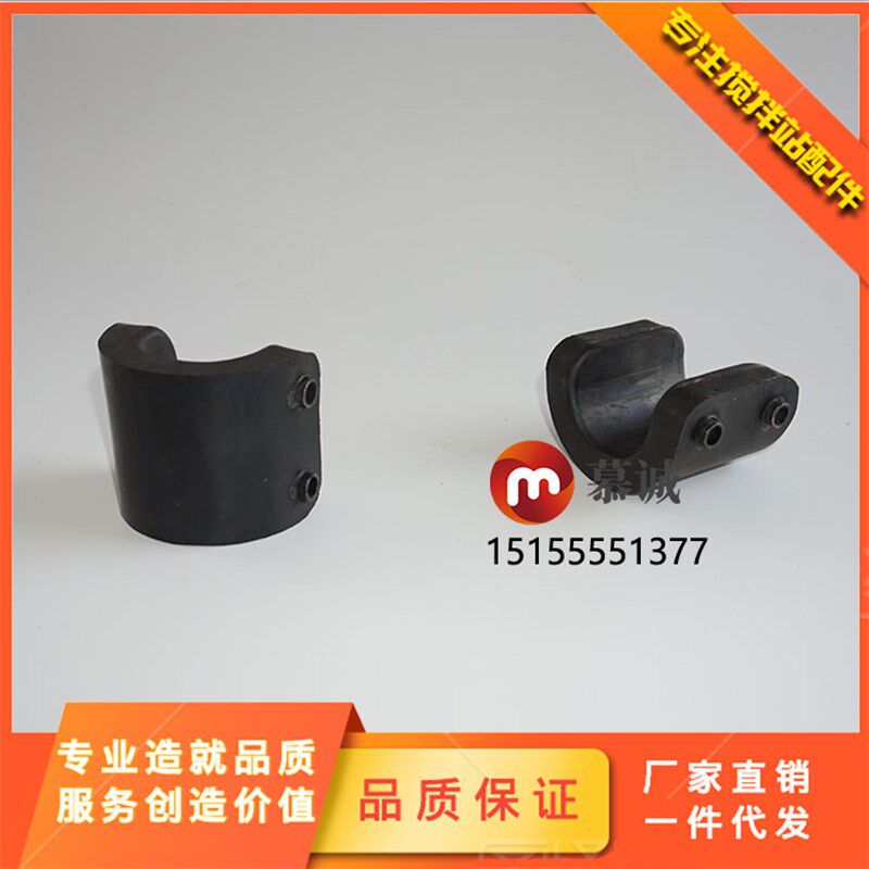 BHS搅拌机配件联轴器连接胶块BHS2方/3方主机同步器软连接