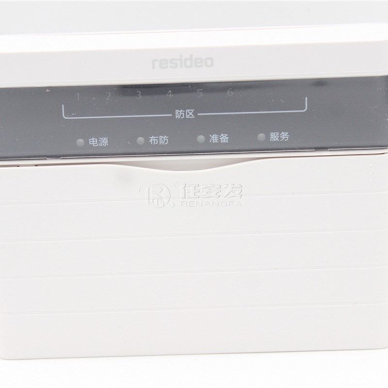 Honeywell霍尼韦尔域适都主机236 238 2316单键盘 防盗报警器