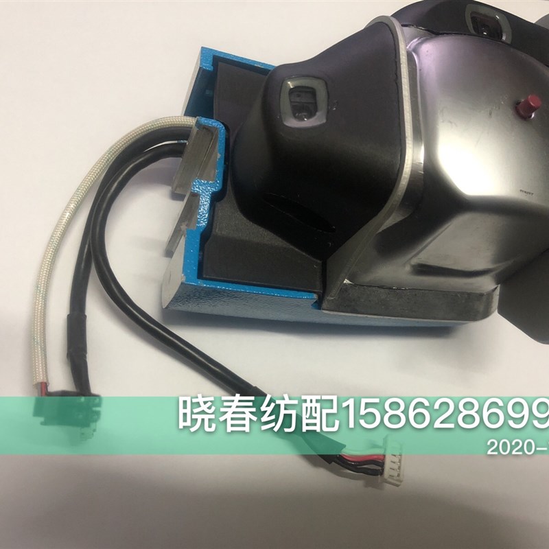 艾洛G2储纬器小头挡纱销全套止纱针全套艾洛储纬器头子