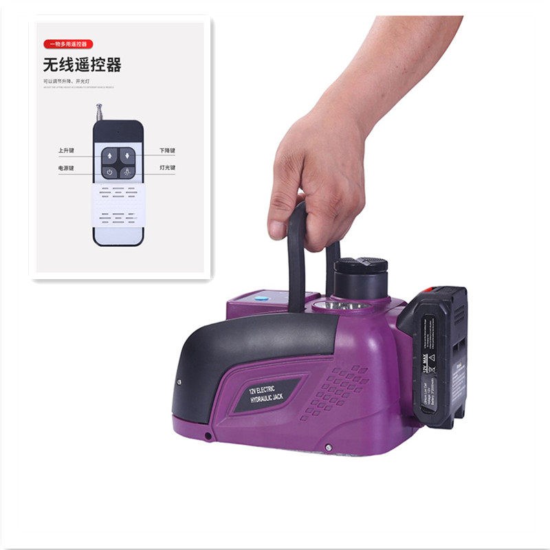 电动千斤顶12V 无线 线遥控可携式多功能车载越野车5吨液压立式汽