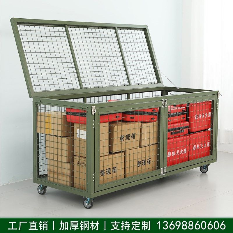 定做军绿色移动箱网野营器材箱物资装备铁箱滚塑箱仓储移动托盘车