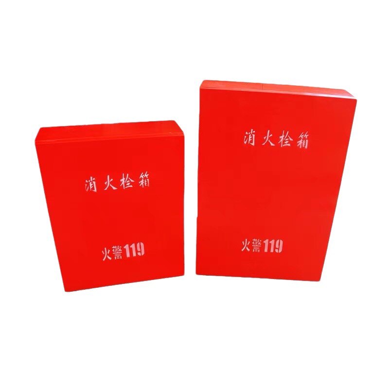 化工厂消防玻璃钢消火栓箱空箱加厚耐腐蚀耐老化玻璃钢消防栓箱