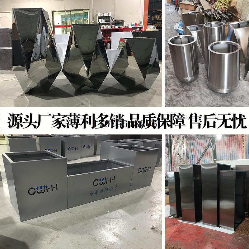 户外组合不锈钢花箱花坛外摆市政花槽房地产树箱道路立体铁艺花箱