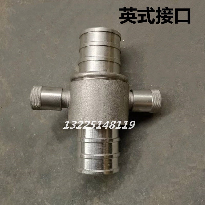 消防器材英式KX65/50/40长耳接口快速接扣倒插式消防水带厂家直销
