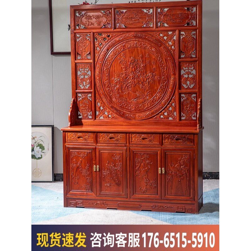客厅缅甸花梨落地屏风红木隔厅柜刺猬紫檀隔断双面雕花玄关柜座屏