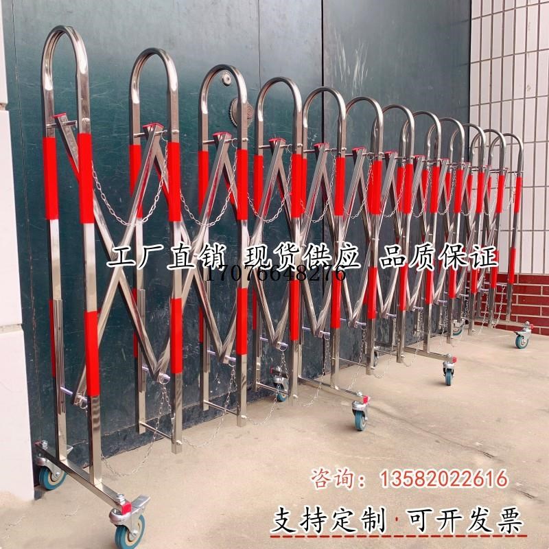 不锈钢拱门式伸缩围栏可移动折叠护栏幼儿园围挡隔离防护栅栏户外