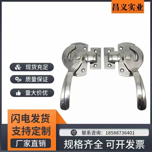 FA-1114-1L/LR/2L/2R/3L/3R/4L/4R/5L/5R 不锈钢密封把手 拉手