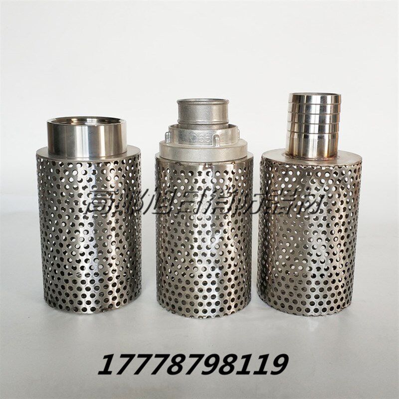 不锈钢吸水管过滤网滤水器花蓝消防泵汽油机过滤器抽水过滤器DN65