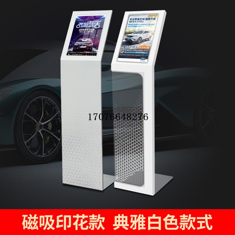 汽车4S店参数牌价格牌展示架亚克力广告牌车展会A4水牌立式导视牌
