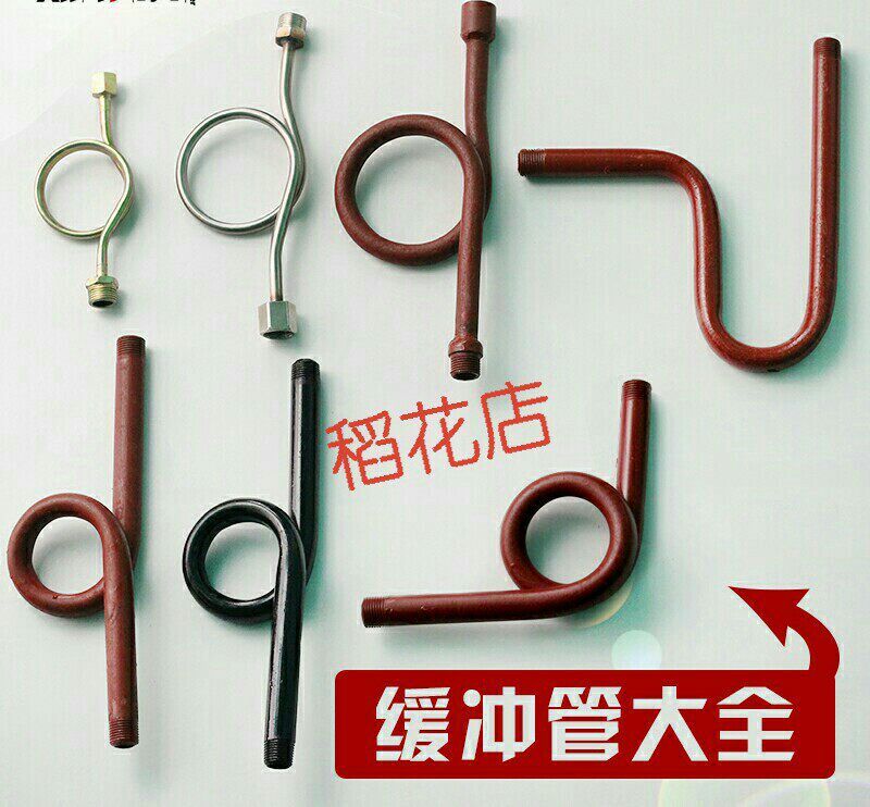 黑红漆不锈钢压力表铁表弯锅炉高压无缝压力表弯管缓冲管外丝4分图片