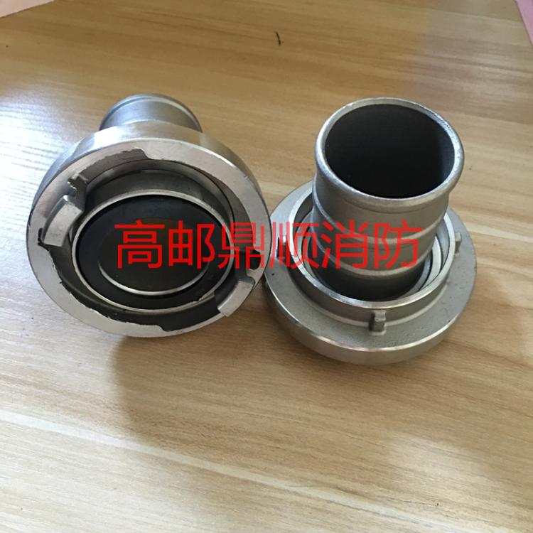 不锈钢消防接口 304/316材质消防水带接口 KD50/65德式长尾接口