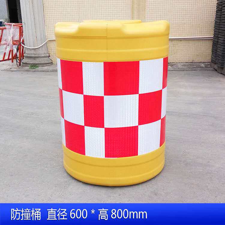 吹塑防撞桶塑料圆柱形隔离墩加厚反光注水路障800水马600防撞护栏