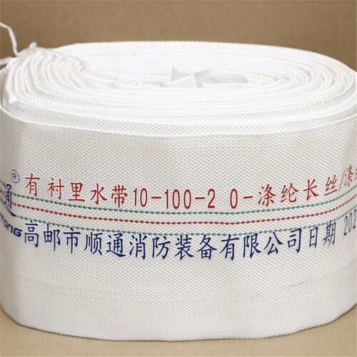 大口径4寸水带农用灌溉PU100水管消防橡塑13/16/20型20米选配接头