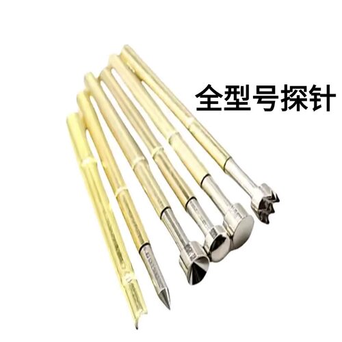 G2.96/45探针NP90SF-AB/C